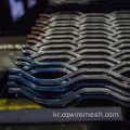 표준 장식 강철 패널 확장 된 금속 메쉬